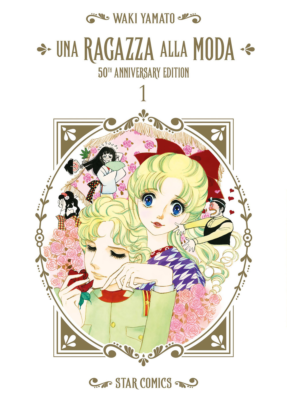Copertina di ragazza alla moda. 50th anniversary edition (una)