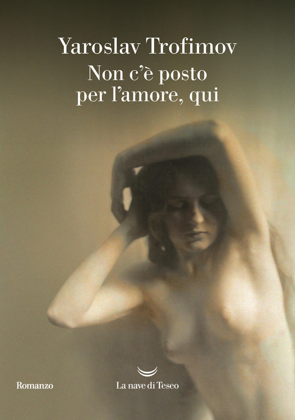 Copertina di Non c'è posto per l'amore, qui