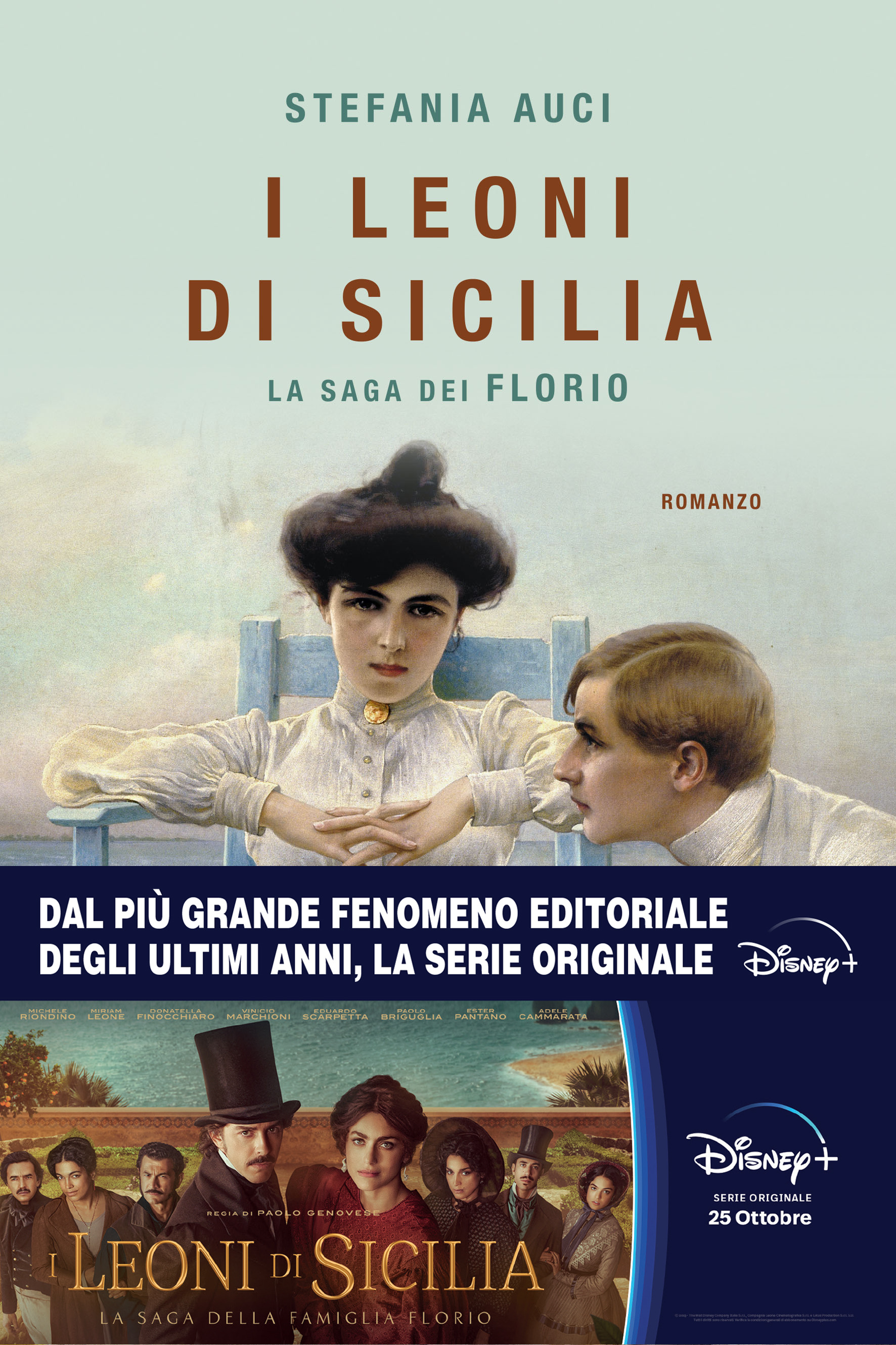 I leoni di sicilia. la saga dei florio