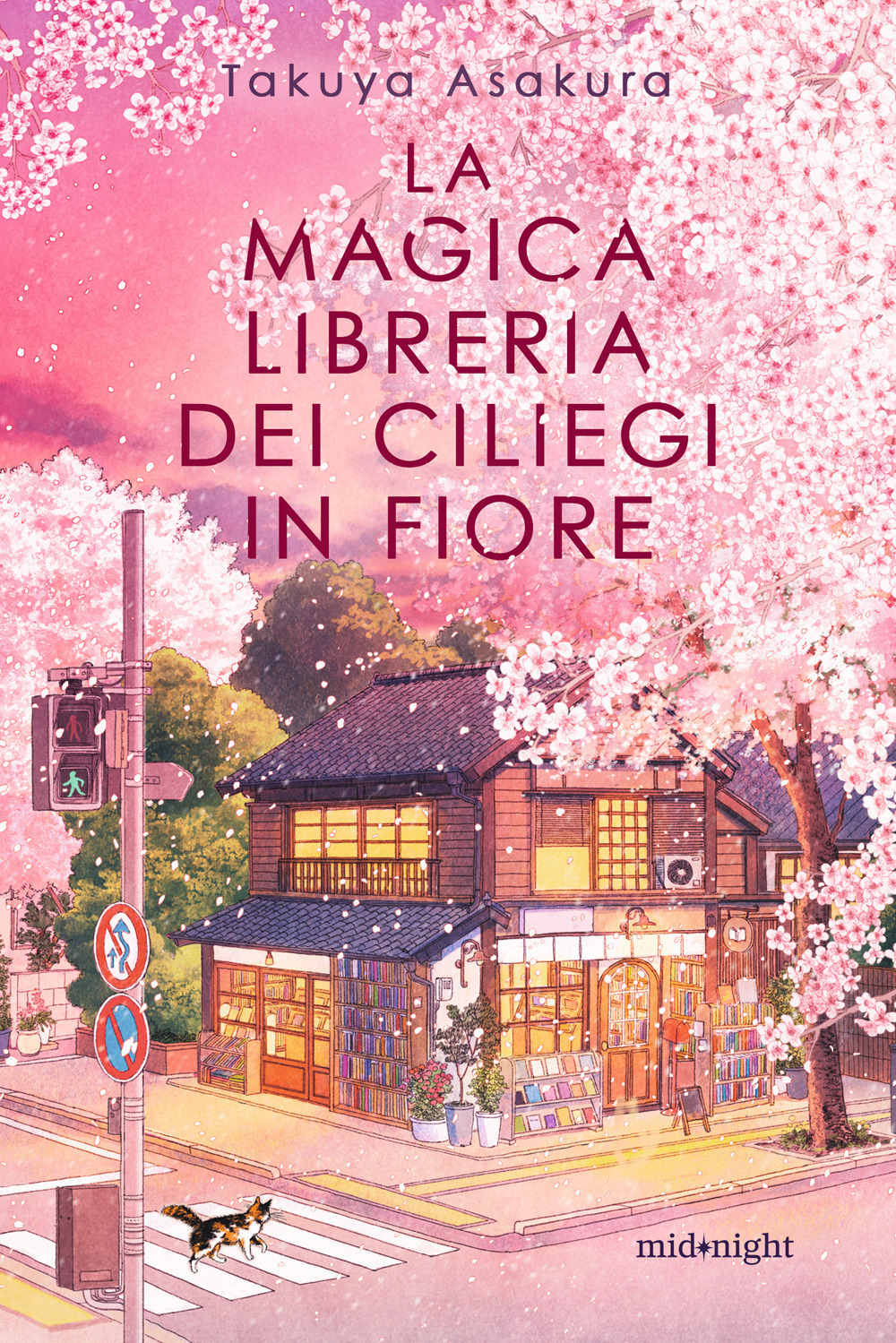 magica libreria dei ciliegi in fiore (la)